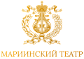Мариинский театр Новая сцена
